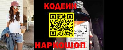 мдпв Старая Купавна