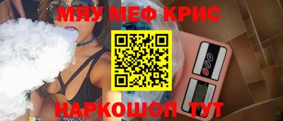 мдпв Старая Купавна