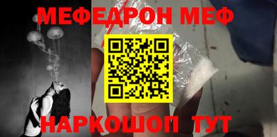 мдпв Старая Купавна