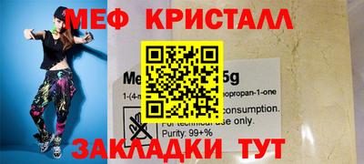 эйфоретик Среднеуральск