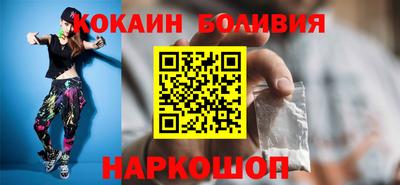эйфоретик Среднеуральск