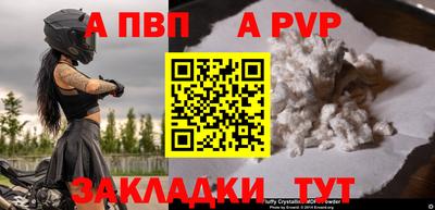 эйфоретик Среднеуральск