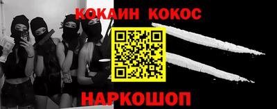 мдпв Старая Купавна