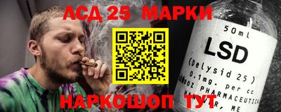 мдпв Старая Купавна