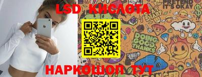 мдпв Старая Купавна