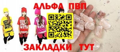 эйфоретик Среднеуральск
