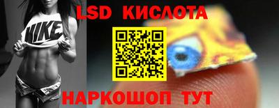 мдпв Старая Купавна