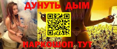 экстази Ставрополь