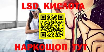 эйфоретик Среднеуральск