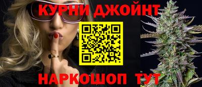 экстази Ставрополь