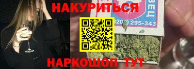 эйфоретик Среднеуральск
