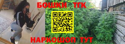 эйфоретик Среднеуральск