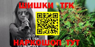 экстази Ставрополь