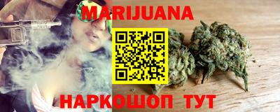 экстази Ставрополь