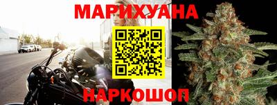 эйфоретик Среднеуральск