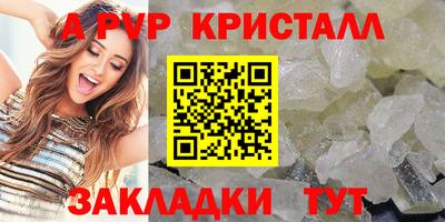 мдпв Старая Купавна