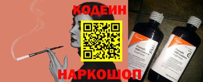 мдпв Старая Купавна