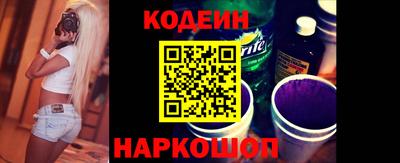 эйфоретик Среднеуральск