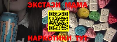 мдпв Старая Купавна