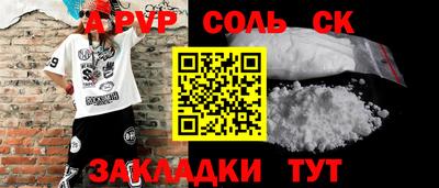 эйфоретик Среднеуральск