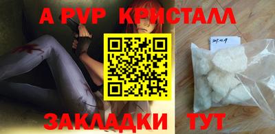 эйфоретик Среднеуральск