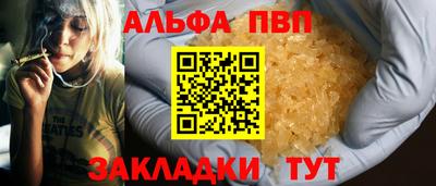 экстази Ставрополь