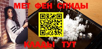 экстази Ставрополь