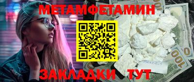 мдпв Старая Купавна