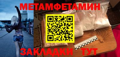 мдпв Старая Купавна