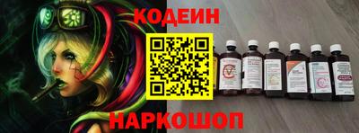 мдпв Старая Купавна