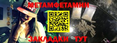 эйфоретик Среднеуральск
