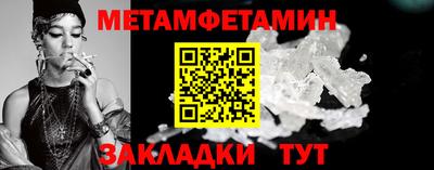 мдпв Старая Купавна