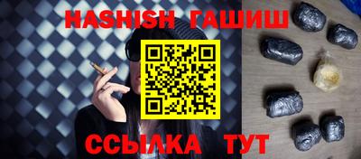 экстази Ставрополь