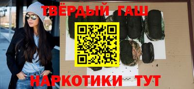 мдпв Старая Купавна
