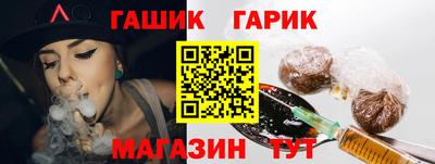 экстази Ставрополь