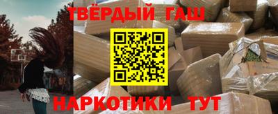 эйфоретик Среднеуральск