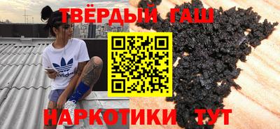 мдпв Старая Купавна