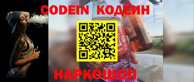 мдпв Старая Купавна