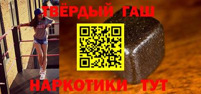 мдпв Старая Купавна
