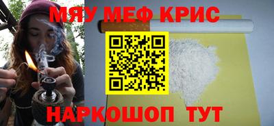 эйфоретик Среднеуральск