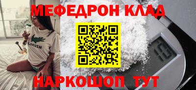 эйфоретик Среднеуральск